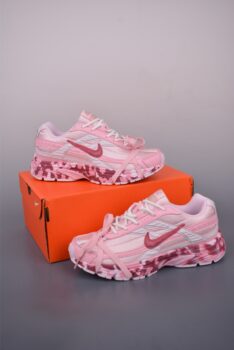Nike Initiator Running – Retro Dad Sneaker Vibes