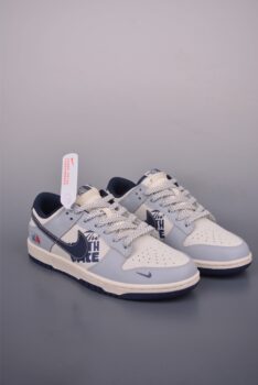 Nike SB Dunk Low Premium Edition Co-branded with The North Face