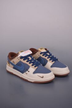 NIKE SB Dunk Low – High Cost-Performance Edition